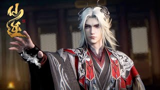 Download lagu ✨Renegade Immortal EP117 [MULTI SUB] mp3