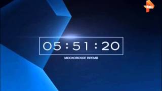 Переход на часы (РЕН, 22.04.2015)
