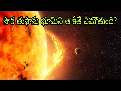 What Happened When Solar Storm Hit The Earth?