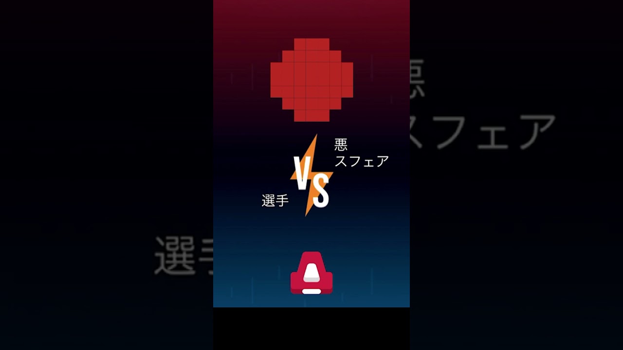 ロケットを強化しまくるスマホゲーム！？【ゆっくり実況】