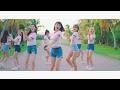 MOMOLAND「BBoom BBoom -Japanese ver.-」Dance Video