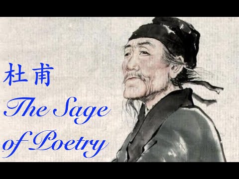 Du Fu: The Sage of Poetry | Vibepedia
