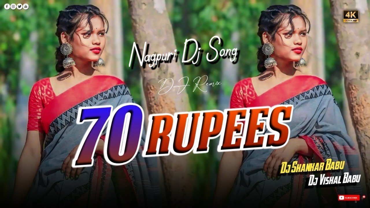 70 Rupees !! New Nagpuri Song 2024 !! New Nagpuri Video Song 2024 Dj !! Nagpuri Dj Dj Shankar