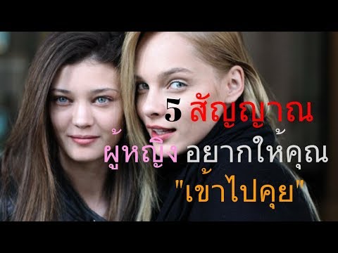 จากสิ่งที่เป็นแรงอ่อนแอ ความอ่อนแอของประเทศ