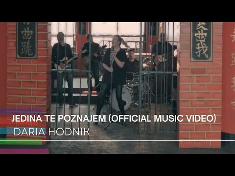 Daria Hodnik - Jedina te poznajem (Official Music Video)