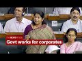 Can People Make Onion Tomato Chutney And Eat Thrice A Day Kanimozhi Slams Price Rise