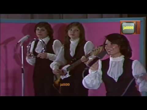 HD 🇰🇼 ١٩٧٩م غزالة تطلع في جبال / فرقة عائلة بندلي / مسرح سينما الاندلس الكويت