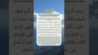 Download lagu Doa Agar Hajat Terkabul mp3