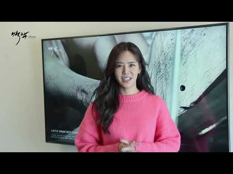 Actress Lee Yeon-doo (이연두 배우님)