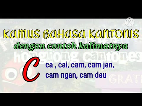 #10 KAMUS BAHASA KANTONIS INDONESIA
