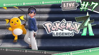 【#7】目指せBランク！！【ポケモンレジェンズZ-A】