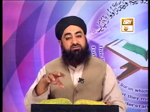 Tadabbur e Quran - Eposide 463 "Mufti Muhammad Akmal Qadri''