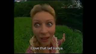 Ariel - Hey you, Porushka-Paranya | Ариэль - Уж ты, Порушка-Параня | USSR 1984 (english subtitles)