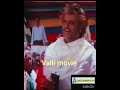 Old Movie Valli