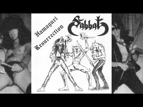 Sabbat - Hamaguri Resurrection [Full 7" EP] Black Thrash Heavy Metal