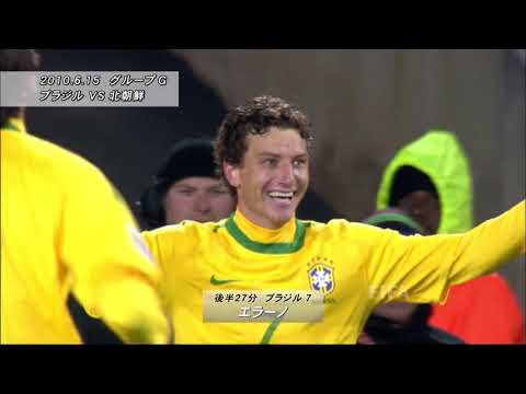 Match 14 - Group G - 🇧🇷 Brazil 2 X 1 Korea DPR 🇰🇵