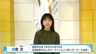 相談15992に関連する動画