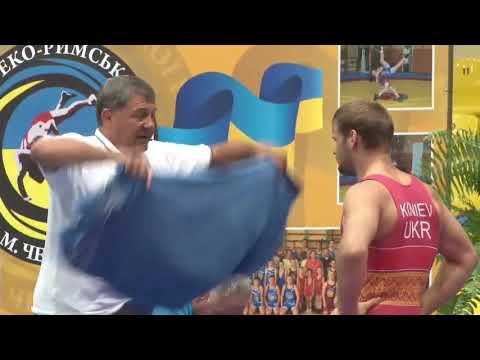 Конєв  - Алексеєв. Турнір Піддубного 2020. Греко-римська боротьба