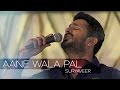 Aane Wala Pal - Golmaal (Cover) | Suryaveer
