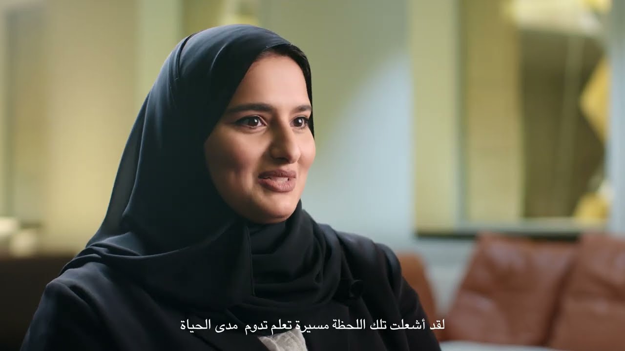 GUQ Global Citizenship Film