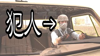 【ゆっくり実況】頑張れマリサ丸！！-18-【PUBG】