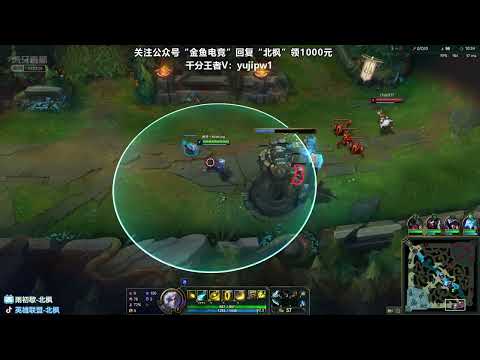 Beifeng Ezreal vs Tristana super server 1400LP