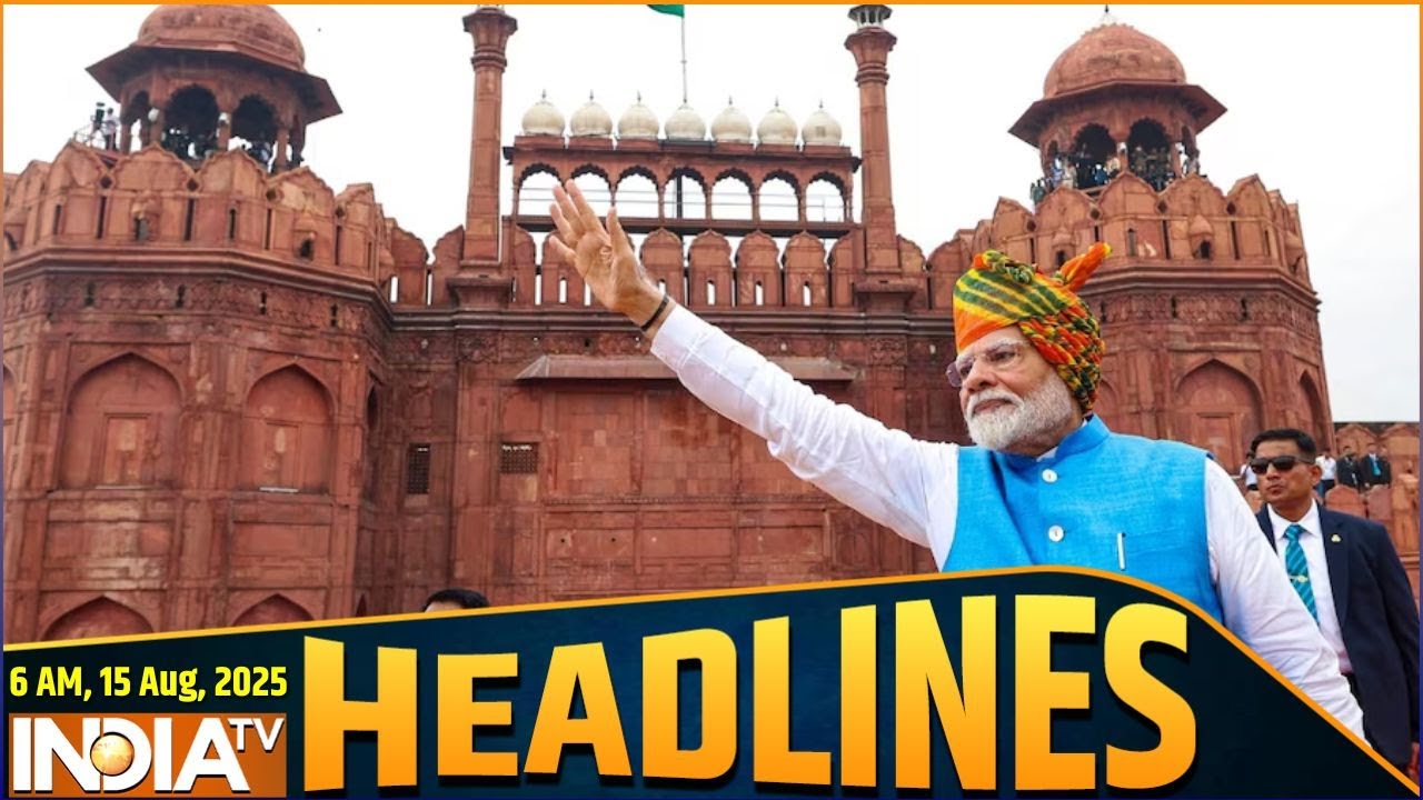 6 AM Headlines : लाल किले से आज पीएम बोलेंगे..दुनिया सुनेगी | Independen