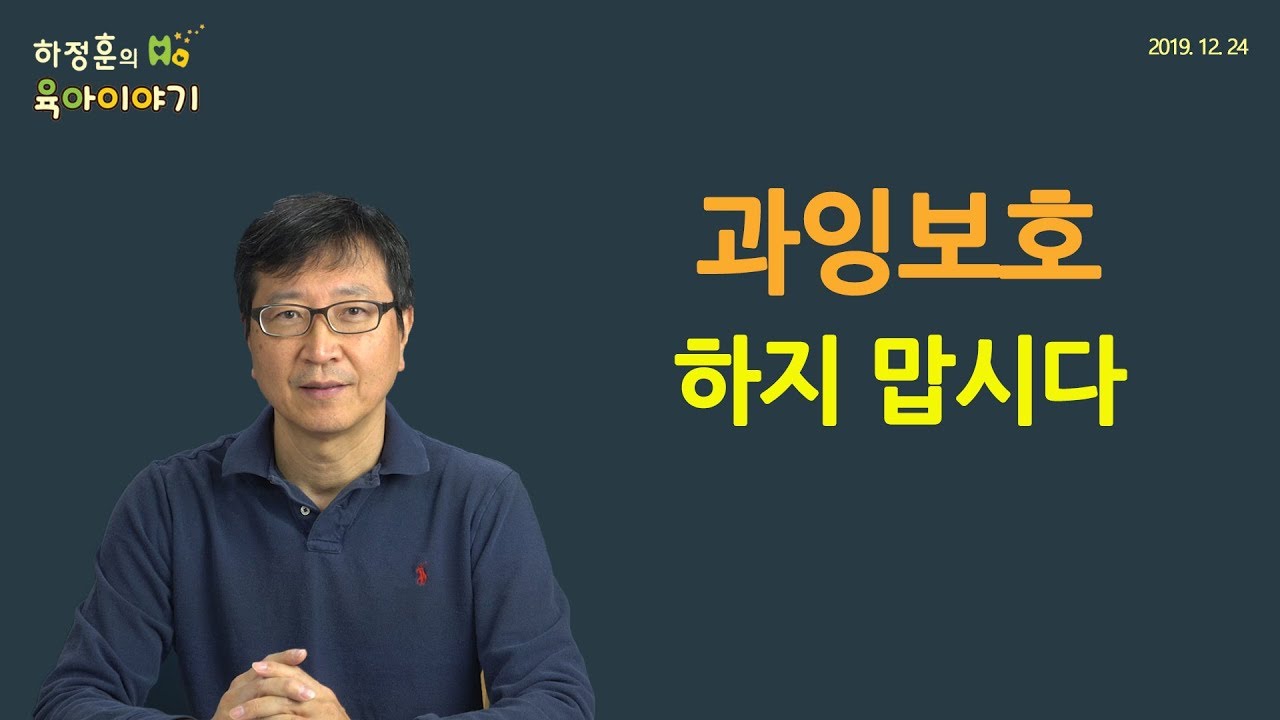 원본 보기