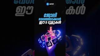 Check out the description...!!!! #shorts #trending #perplexity