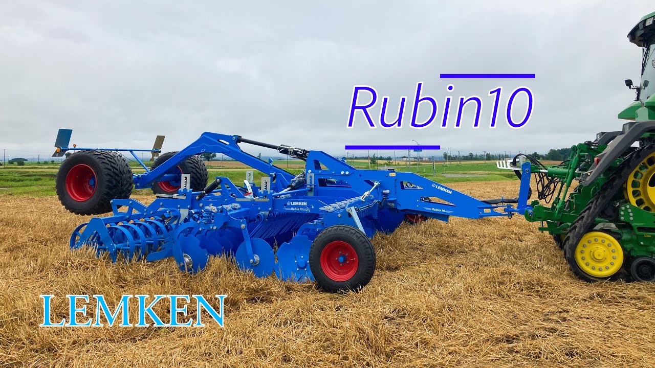 動画のサムネイル画像：LEMKEN コンパクトディスクハローRubin10/600