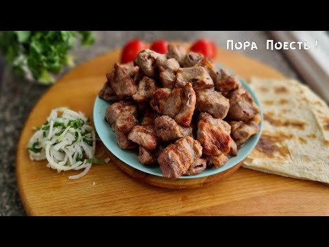 ШАШЛЫК из СССР. Рецепт моего детства! ENG SUB