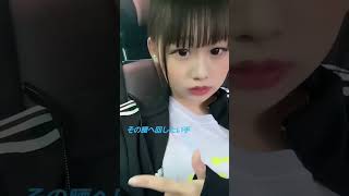 ダレもいねえ #歌詞動画です♥ #歌詞動画  #歌詞 #歌詞付き