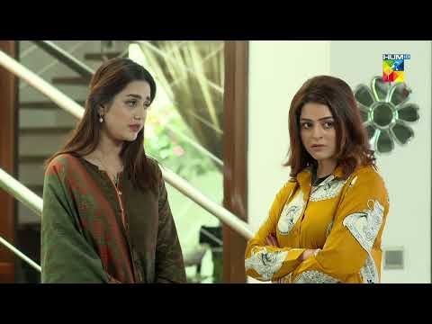 Mein Ghar Ki Nokar Nahi Bahu Hun !! - Beqadar - HUM TV