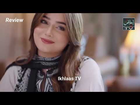 Safar e Ishq | Episode 85 - 1st Feb 2026 [ Review TV Drama ] Ikhlaas TV