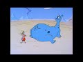 The Wacky World Of Tex Avery Dinosaur Butt Crush Better Quality