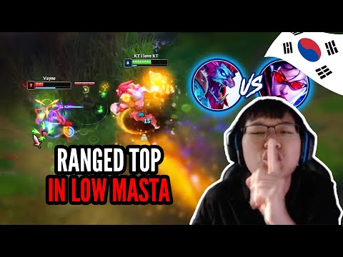 Silencing Korean RANGED TOP ABUSER in Master - TRUNDLE vs. VAYNE