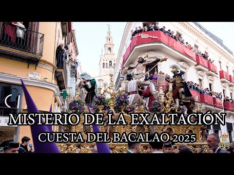 EXALTACIÓN EN LA CUESTA DEL BACALAO 2025 | ROSARIO DE CÁDIZ | DESDE TRIANA