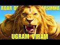 Roar Of Narsimha Ugram Viram Maha Vishnum Narasimha Mantra To Overcome Fear
