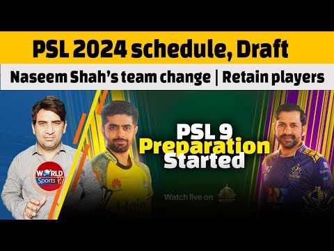 PSL 2024 schedule confirmed by PCB | Naseem Shah’s team changed | Top foreign players in PSL 2024