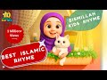 Bismillah Alhamdulillah SubhanAllah Kids Song Islamic Rhyme For Children L Muslim Family Cartoon