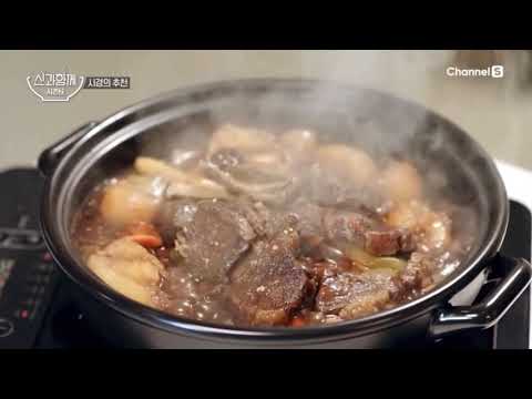 [성시경] 소고기 홍보대사 성시경