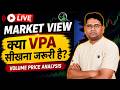Why 90 Of Traders Ignore VPA LIVE Market View Q A Stockmarket Niftyanalysis