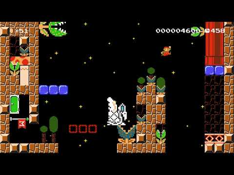 Jump Shift Engaged (Super Mario Maker 2)