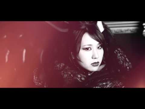 YUZUKINGDOM - Roskill Lavender [Official Music Video]