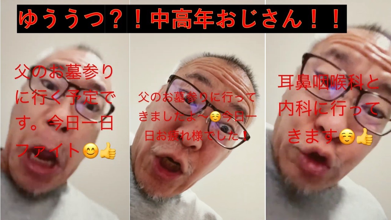 血圧測定総集編】高血圧のため朝と夜は、血圧測定をしています！血圧総集編181毎日の朝と夜は、性能の良い血圧計で血圧を測定しています。※服薬はアムロジビンOD錠5mgを朝に1錠。#高血圧 #アムロジビン