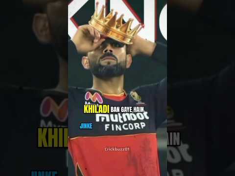 Popular Hashtags in the world 🏆 #viratkholi #reels #viratkohli #kingkohli #virat #kohli #viratians