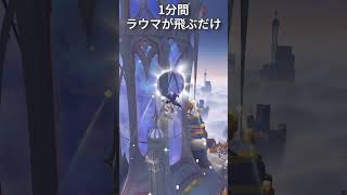 【原神】静かに過ごす原神日記 day157 #原神
