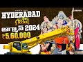 Hyderabad Ganesh Aagman 2024 Dhoolpet Ganesh Aagman Achyuthnanu Ganeshidols