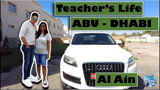 Teacher's Life at Al Ain UAE - Visiting a friend's house. Kindergarten Teacher's lifestyle Dubai.