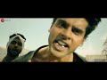 Ab Meri Bari Nikamma Movie Song